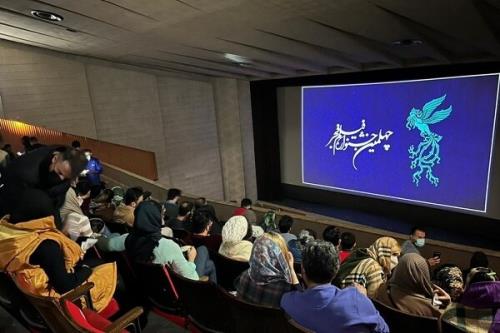 چهلمین جشنواره فیلم فجر با اکران ۱۶ فیلم در بندرعباس به پایان رسید
