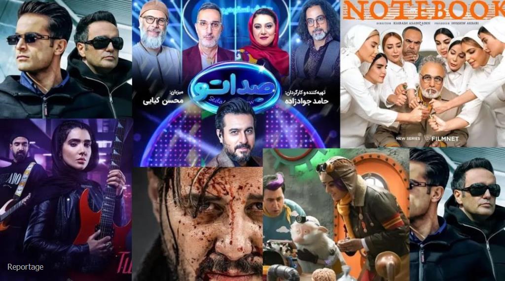 دانلود فیلم دوبله فارسی