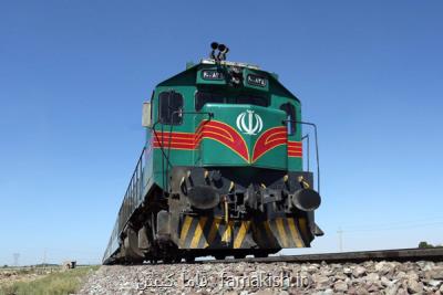 قطار بندرعباس-تهران به سیر خود ادامه داد