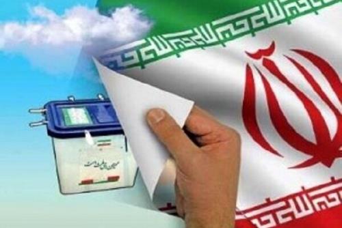 ركورد ثبت نام انتخابات شوراهای اسلامی روستا در هرمزگان شكسته شد