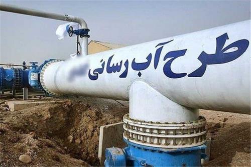 ۱۸ روستای بندرلنگه از آب آشامیدنی پایدار بهره مند شدند