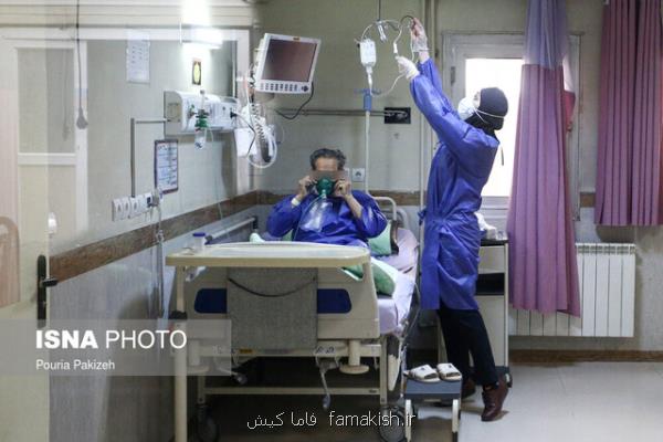 تعداد بخش های كووید ۱۹ بیمارستان شهید محمدی بندرعباس به ۹ بخش رسید