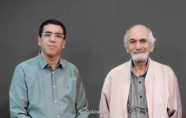 در واپسین مرگ
