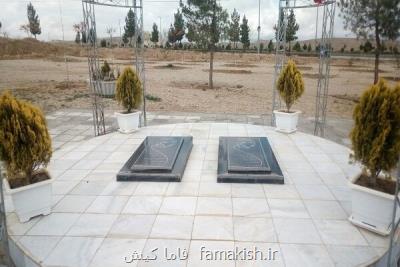 بندرعباس میزبان ۲ شهید گمنام