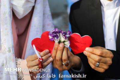 آمار ازدواج در هرمزگان رو به فزونی است