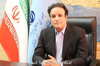 نرخ مشارکت اقتصادی هرمزگان با رشد بی سابقه ای روبرو بوده است