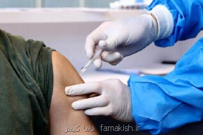 امیدواری برای واکسیناسیون اغلب هرمزگانی ها تا آخر تابستان