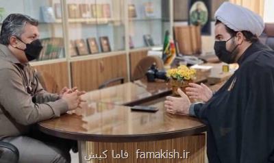 آغاز مهرواره اوج با هدف ارتقاء جایگاه مساجد و خدمت رسانی