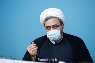 گروه سنی کودک و نوجوان را باید با سیره امام سجاد(ع) آشنا کرد