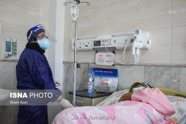 شناسایی 13 هزار و 792 بیمار جدید کرونا در کشور