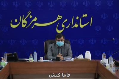 پنج رشته تحت پوشش شرکت ورزشی صنایع پشتیبان هرمزگان قرار می گیرد