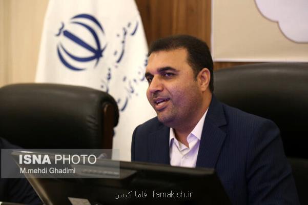 فعالیت کلیه واحدهای صنفی هرمزگان منوط به عرضه کارت واکسن است