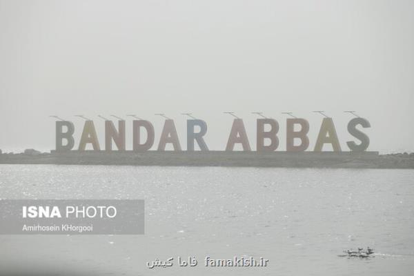 وزش باد شدید و گرد و خاک هرمزگان را فرا گرفت