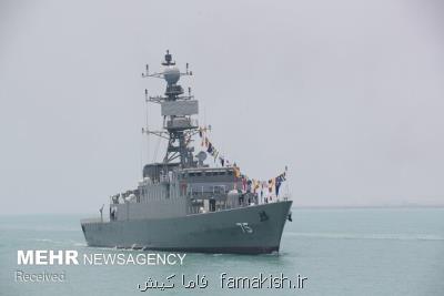 ناوشکن نوسازی شده الوند به ناوگان رزمی نداجا الحاق شد