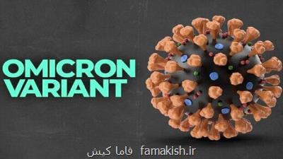 روند افزایشی بستری بیماران امیکرون در شهرستان بندرلنگه