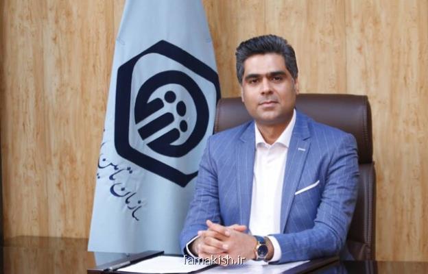 افزایش ۲ درصدی بیمه شدگان تامین اجتماعی در هرمزگان