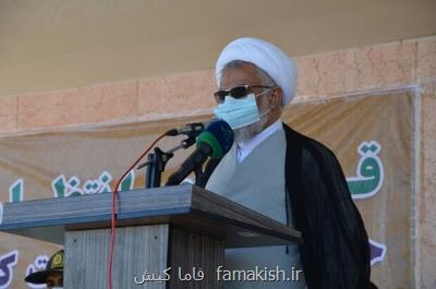 نگذارید نیروگاه ایسین بندرعباس را به خارج استان واگذار کنند