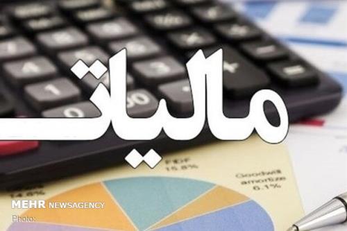 ۴۸۰میلیارد تومان ارزش افزوده به حساب شهرداری بندرعباس واریز شد