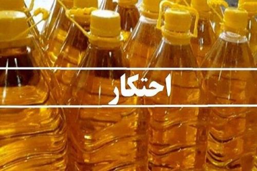 ۳۹تن روغن احتکار شده در بندرعباس وجاسک و۱۲۲تن آرد در میناب کشف شد