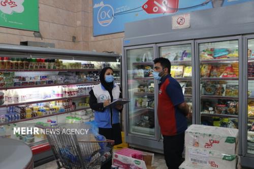 بیش از ۷ هزار پرونده تخلف صنفی در هرمزگان تشکیل شد