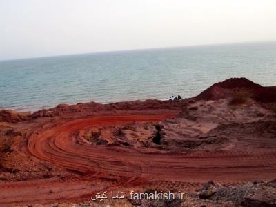 جزیره سرخ در ساحل بندرعباس اجرا شد