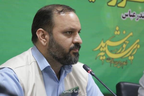 اعلام جزئیات برگزاری جشن های مردمی و بین المللی زیرسایه خورشید در هرمزگان