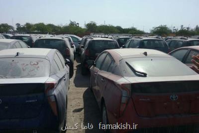 کشف تویوتا لندکروز قاچاق در شهرستان سیریک