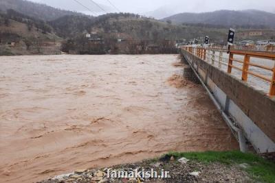 هشدار سطح نارنجی هواشناسی در هرمزگان صادر شد