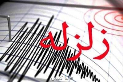 زلزله ۴ ریشتری بندر چارک خسارتی به دنبال نداشت