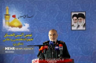 حضور رژیم های بیگانه در منطقه قابل تحمل نیست