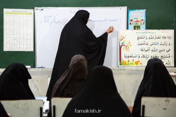 نرخ باسوادی در ایران به ۹۷ و یک دهم درصد رسید