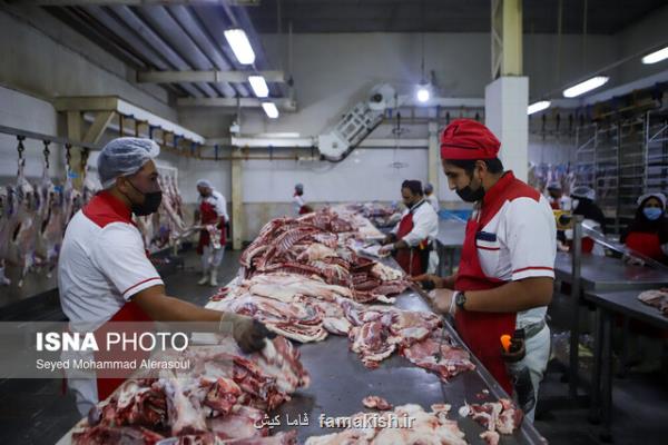 کشتارگاه نیمه صنعتی شهرداری بندرعباس