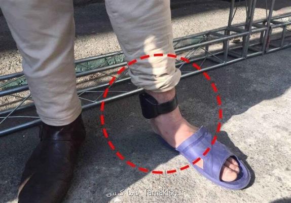 افزایش ۱۰۰ درصدی استفاده از پابند الکترونیکی برای زندانیان در هرمزگان