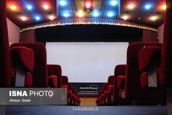 روزهای پرفروغ در انتظار سینمای هرمزگان