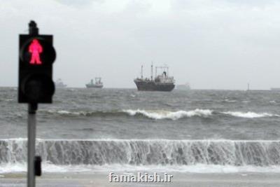 صدور هشدار وضعیت نارنجی جوی و دریایی در هرمزگان