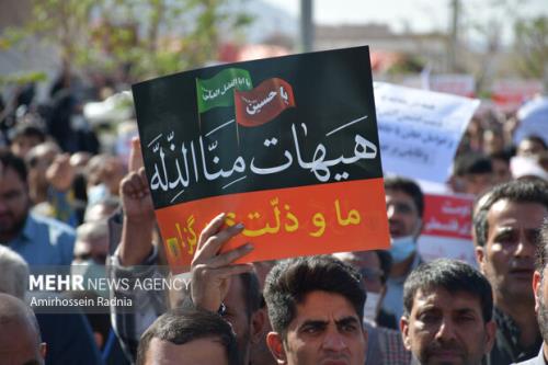 حادثه تروریستی شاهچراغ شیراز عملی غیر انسانی و محکوم است