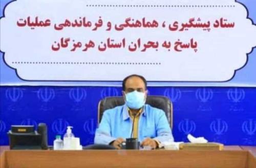 تیم های ارزیاب به مناطق زلزله زده کنگ و لنگه اعزام شدند