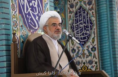 پرونده آمریکا سیاه تر از آنست که در تضییع حقوق بانوان حرفی بزند