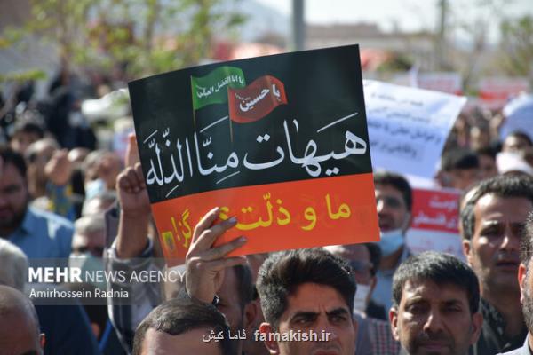 حادثه تروریستی شاهچراغ شیراز عملی غیر انسانی و محکوم است