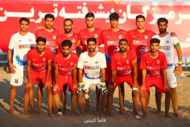 در اعطای میزبانی لیگ برتر فوتبال ساحلی جوانان کشور اجحاف شد