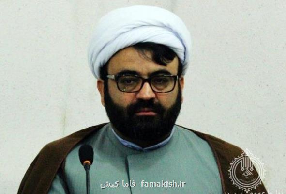 راه اندازی ۲۰ موکب مهدی یاور در محلات قشم