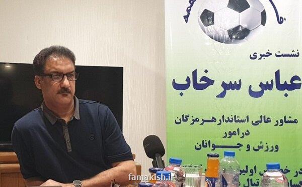 جام فوتبال محلات، ورزش هرمزگان را متحول خواهد کرد