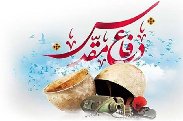 90 برنامه فرهنگی و اجتماعی در رودان اجرا خواهد شد