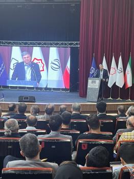 همایش ملی آشنایی با مبانی و اصول بهسازی و مقاوم سازی ساختمان ها در هرمزگان انجام شد