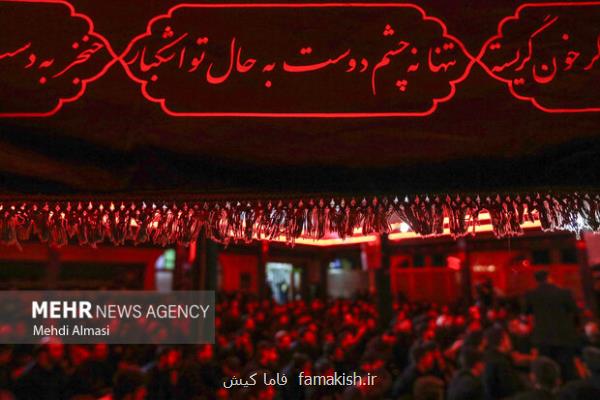 سکوت خواص آن زمان و نقش آنها در شهادت حضرت فاطمه (س)