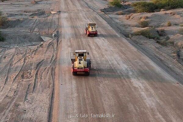 پروژه بهسازی محور شهرستان میناب -سندرک – بشاگرد