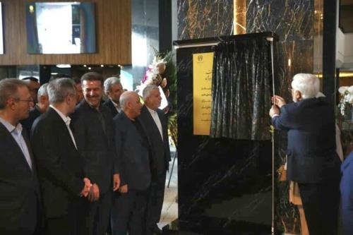 افتتاح هتل گردشگری و تفریحی پنج ستاره آراز با حضور معاون اول رییس جمهوری
