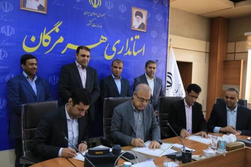 تفاهم نامه ساخت ۱۰ مدرسه جدید در هرمزگان به امضا رسید