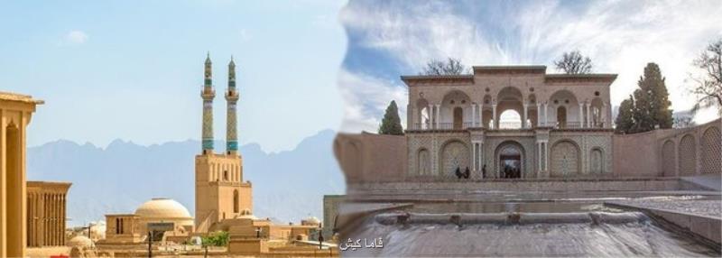 کرمان و یزد می توانند یکی از مهم ترین محورهای گردشگری آسیا بشوند