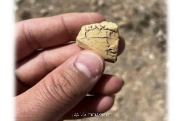 نشانه ای از استقرارگاه تجاری و صنعتی در کرانه زاینده رود